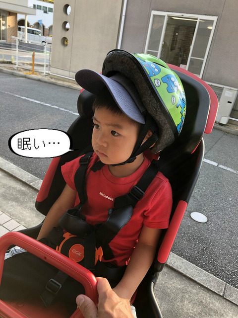 BlogPaint