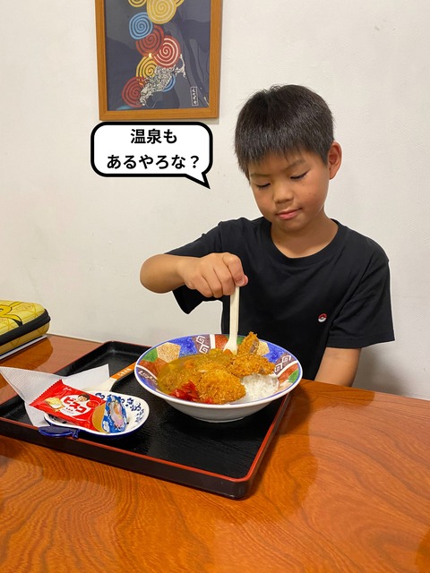 IMG_6365-fotor-20240608121546