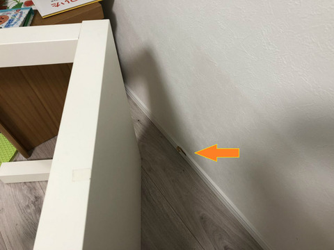 またしても！　家がどんどんボロボロに。