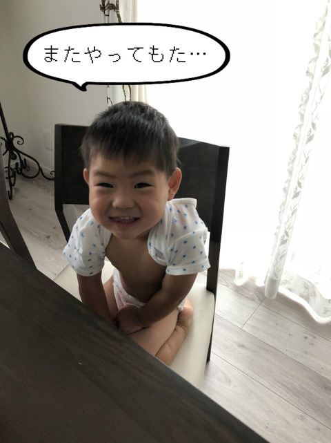 着替えが出来るようになるのは、いつ頃？