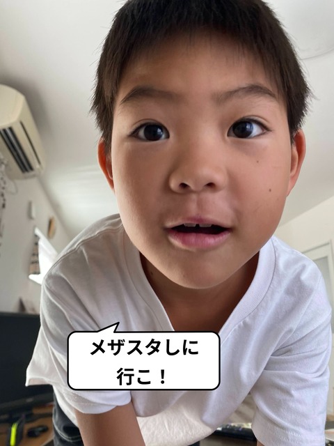 IMG_3285-fotor-20231109153356