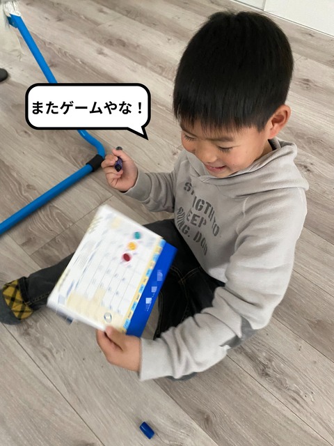 fotor_2023-6-8_22_22_38