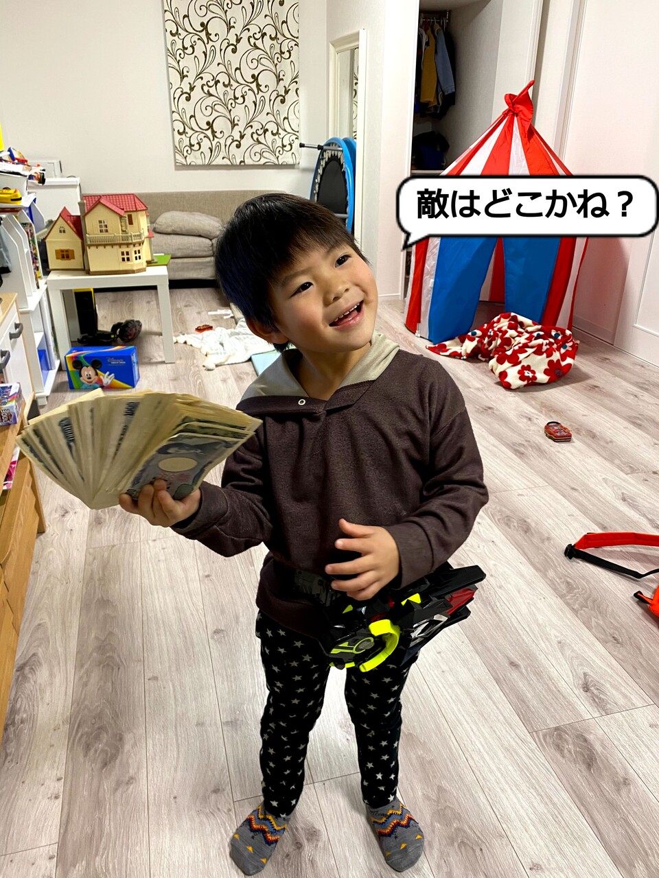 地獄の軍団を買収 札束が武器のヒーロー とおちゃんと はっちゃん