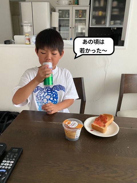 とっても有難い、近所のおばあちゃん達！！