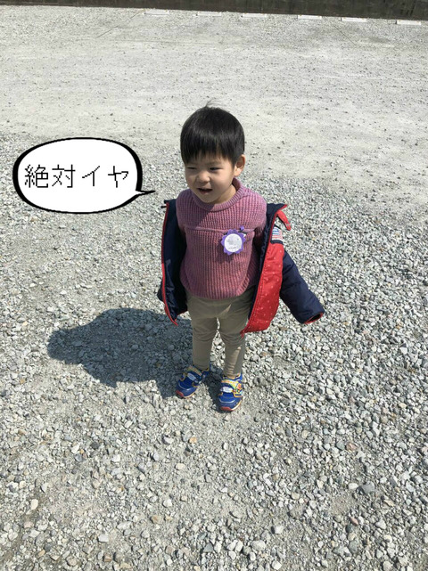 保育園のお昼寝が減った！　睡眠時間が足りない・・・。