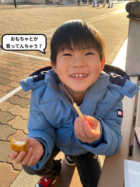 fotor_2023-2-20_20_20_51