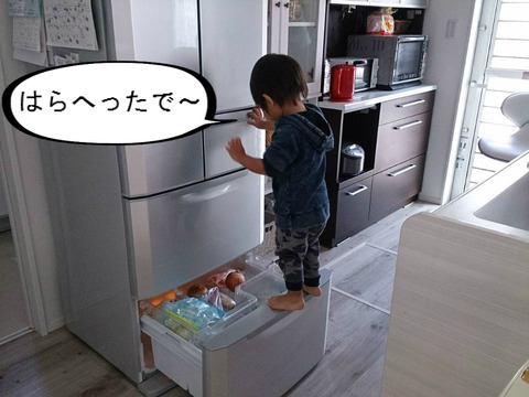 一番うまい食い方は、コレ！