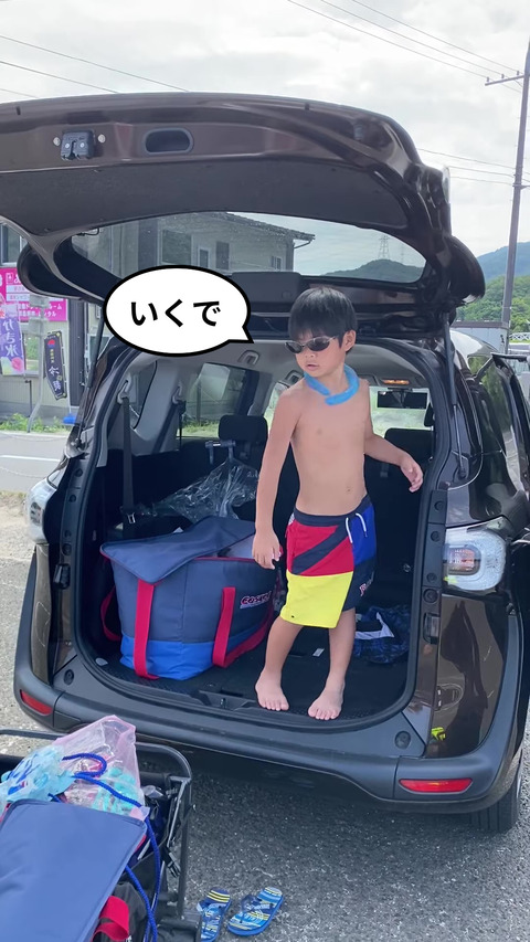 【３完】キレイな海を求めて！ 今度は北陸のハワイ！ 水島！