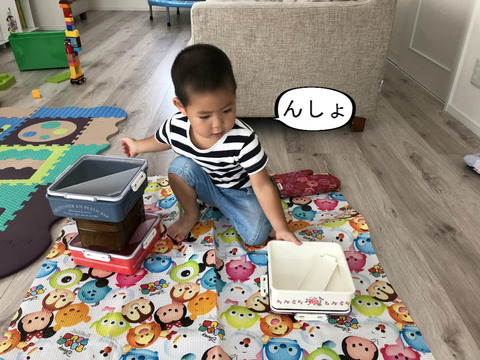 経営の神様に、なってくれたらな～。