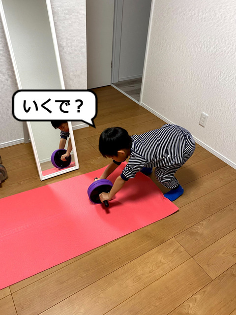 何気に強靭な腹筋！