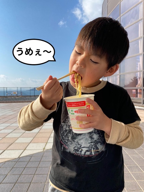 fotor_2023-2-22_9_23_57