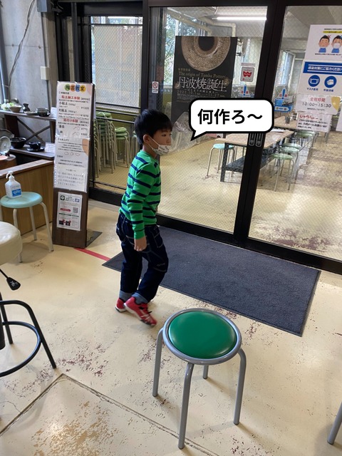 そろそろ出来るか？ やってみたかった陶芸教室！！