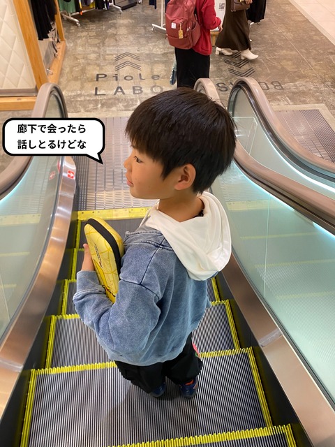 IMG_3199-fotor-20250409205125