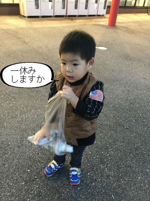 使用量が減ったおしり拭きは、お口拭きに用途変更！