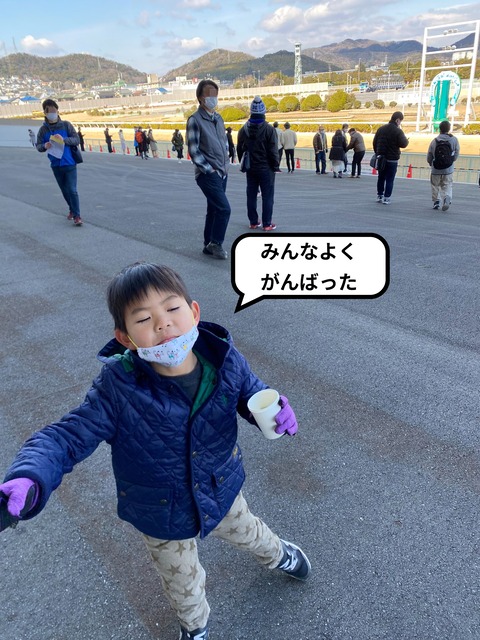 fotor_2023-4-23_7_3_42