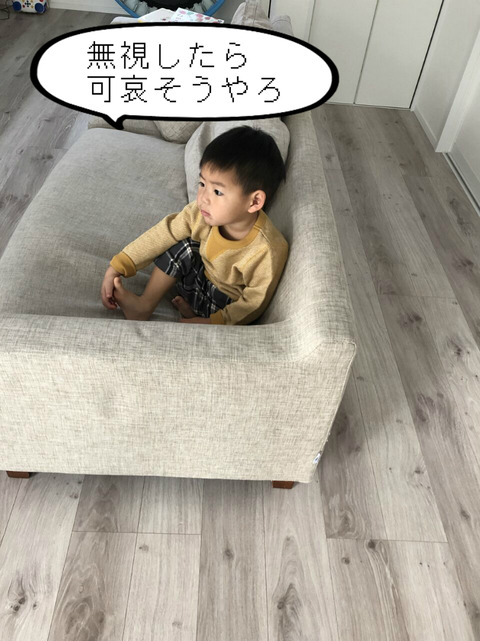 子供の頃から誰にでも突っ込んでしまう、恐ろしき関西人。