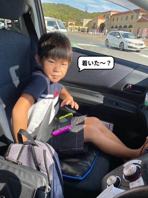 【１】ポケモンと猿に会いに京都へ！！