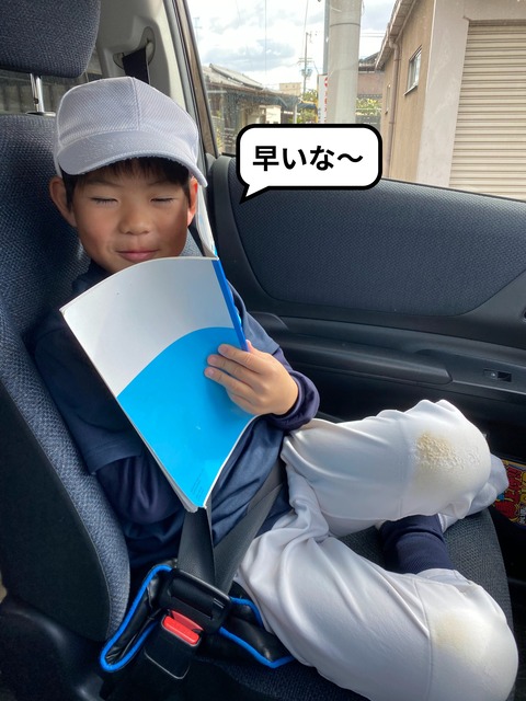 まさかの衝撃！ 確かに野球のルールは難しいけれど･･･。