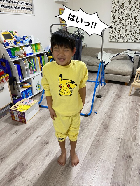 楽しみは半減か!? トラブル防止のお年玉協定！