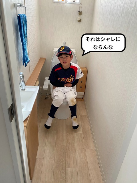 IMG_3674-fotor-20250529232536