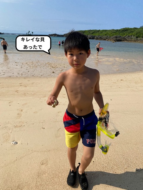 IMG_4119-fotor-2025050413258