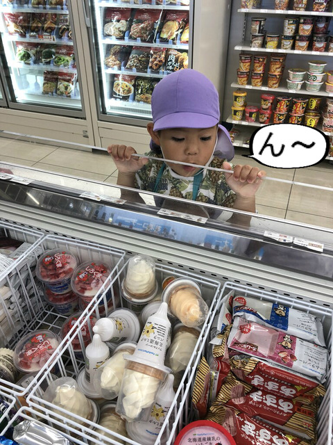 保育園児か？　日本兵か？