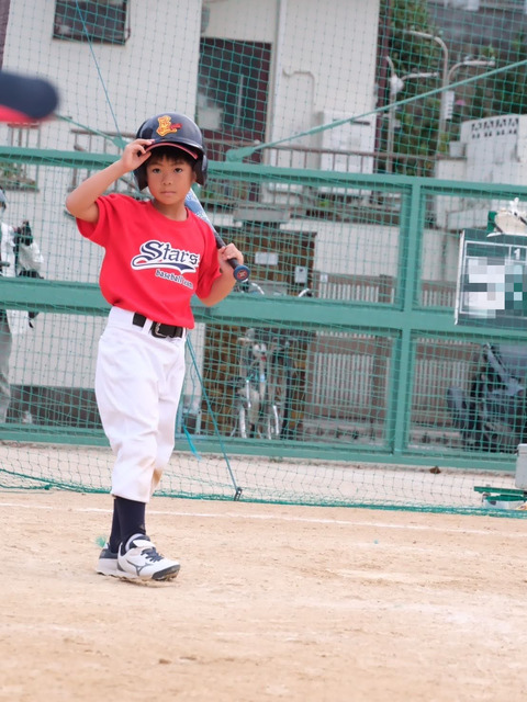 待ちくたびれる･･･ 初ヒット！