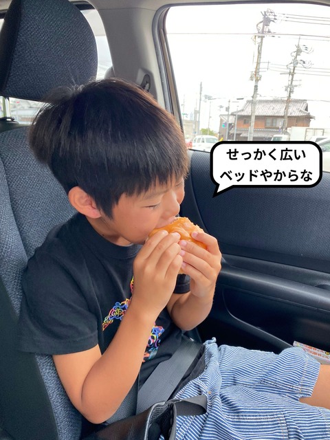 IMG_9860-fotor-2025092919956