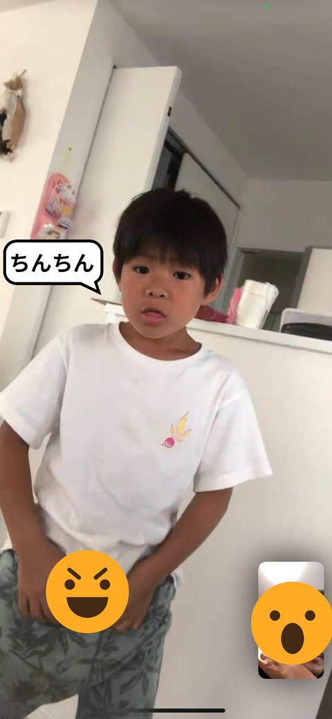 IMG_2327-fotor-20230908105045