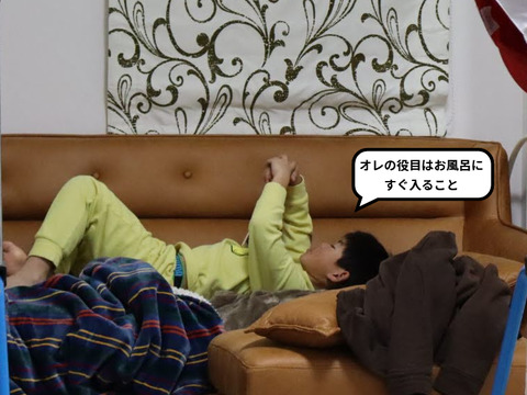 IMG_0002-fotor-20250104112557