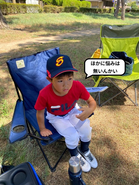 IMG_6765-fotor-20240829222511