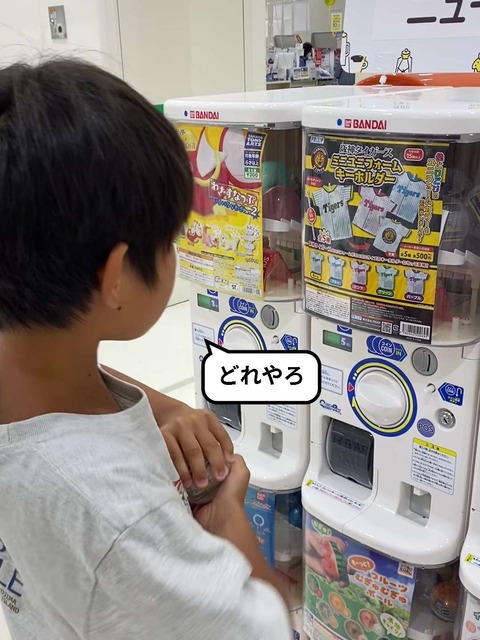 IMG_9978 - frame at 0m8s-fotor-20250921215522