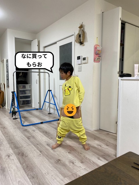 IMG_8731-fotor-202411241290