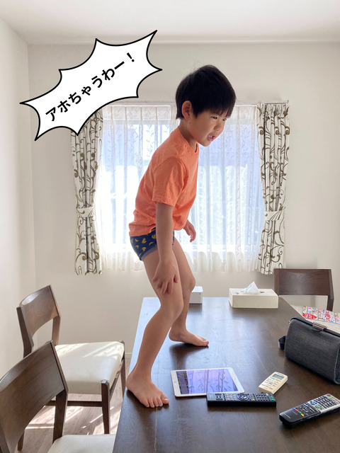 fotor_2023-6-8_22_32_43