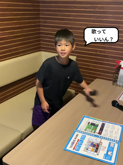 IMG_6375 - frame at 0m8s-fotor-20240611204226