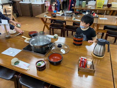 fotor_2023-2-22_14_13_26