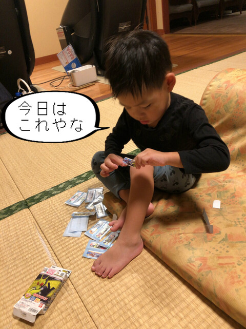 BlogPaint