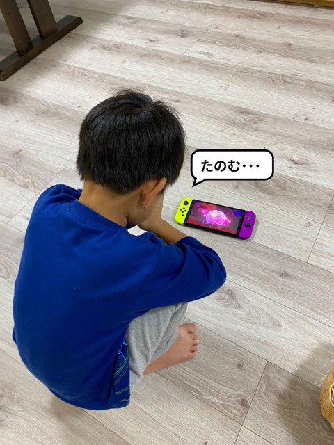 IMG_3487-fotor-2023110914357