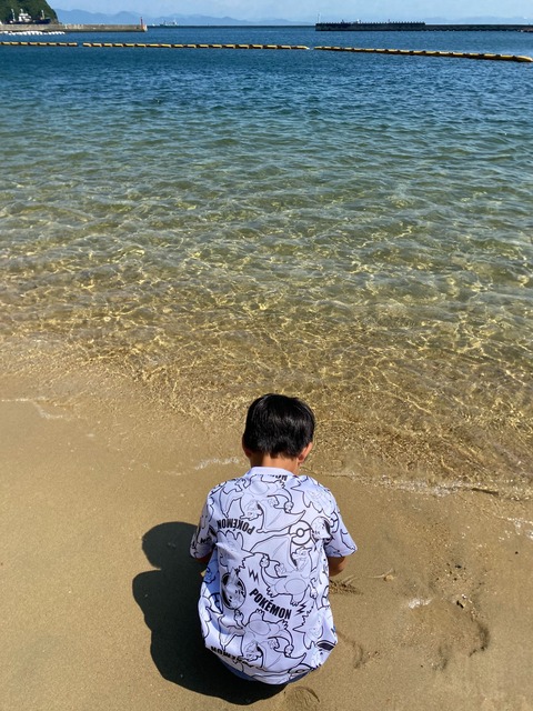 【１】キレイな海を求めて離島へ！ 家島！