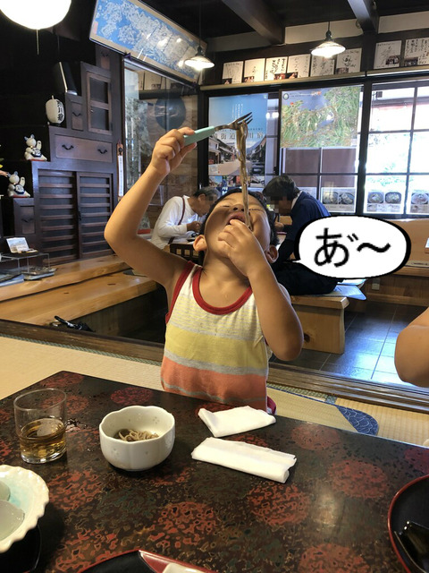 琵琶湖に初めての湖水浴へ！　①