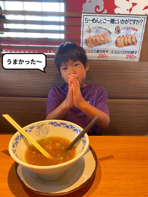 IMG_9992-fotor-2025092784021