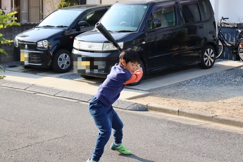 IMG_2022 (1)-fotor-20250411233548