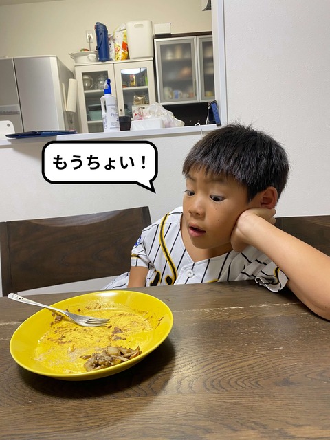 IMG_2272-fotor-20251020224835