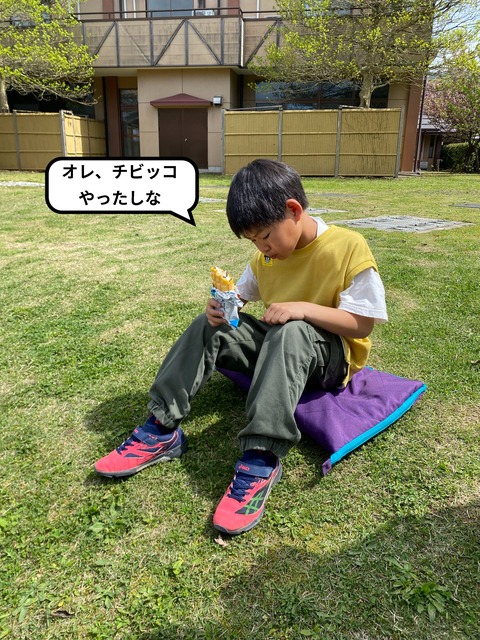 まさかの失礼な聞き間違い！