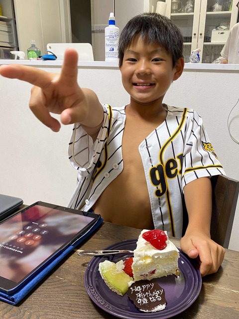 IMG_0795-fotor-20251004214145