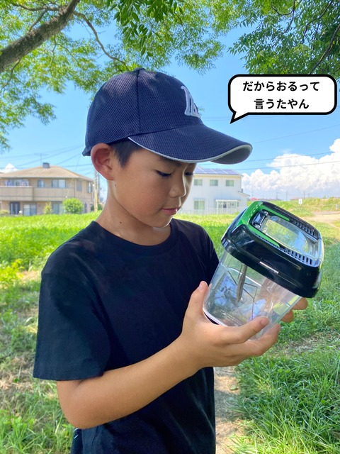 IMG_6285-fotor-20240531223055