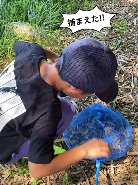 IMG_6282 - frame at 0m0s-fotor-20240531222242