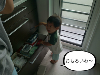 子供にとって、キッチンは夢の国。