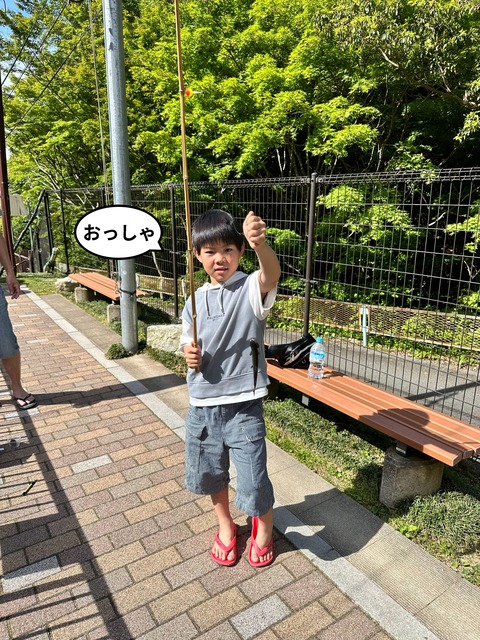 【２完】無駄に出来ない！ 貴重な振替休日！！