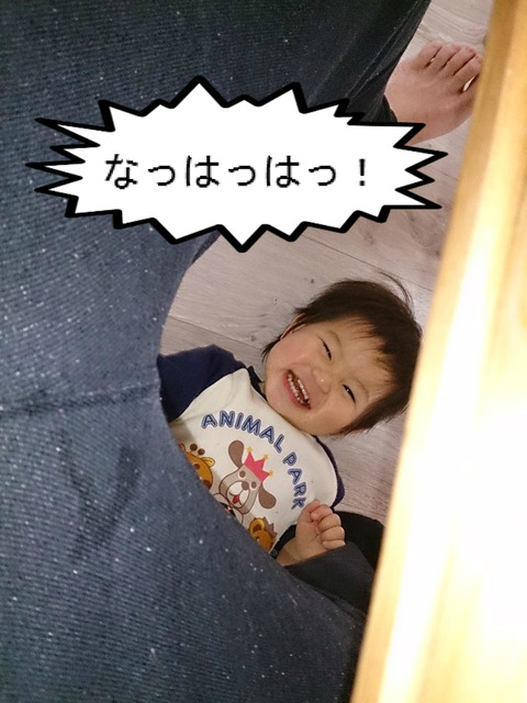 幸せの秘訣！　単純が一番！